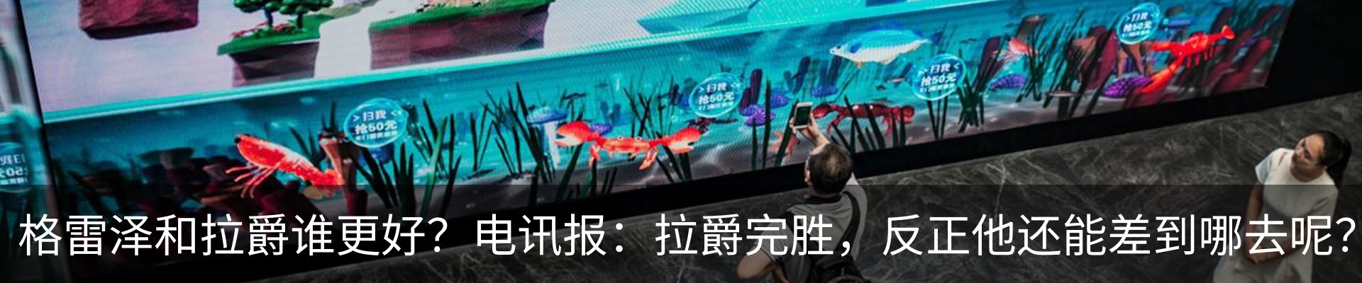新闻中心