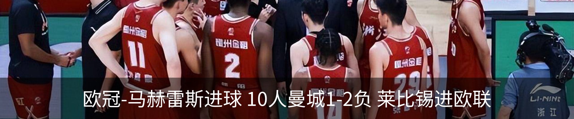 新闻中心
